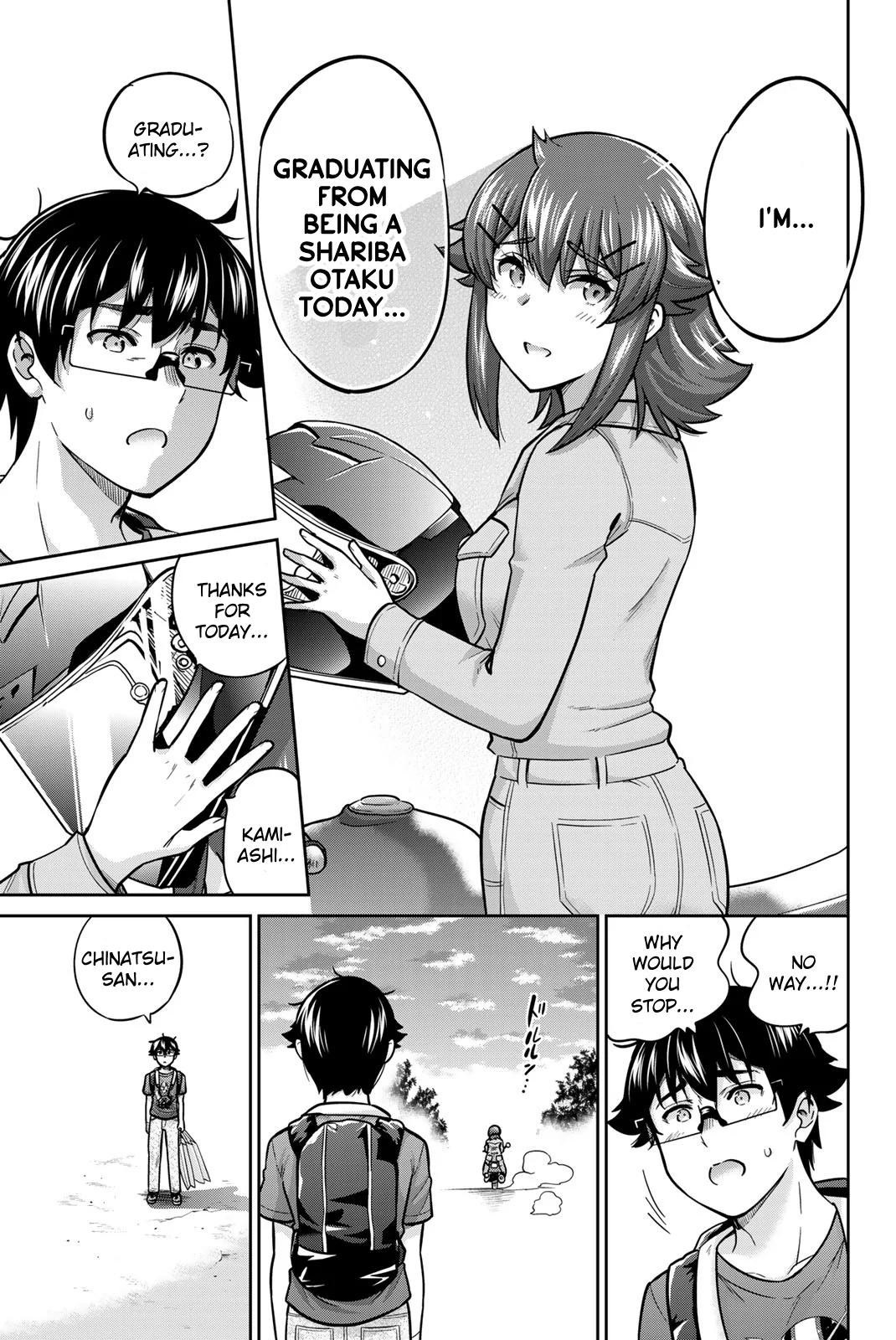 Onegai, Nugashite. Chapter 67 - Page 17