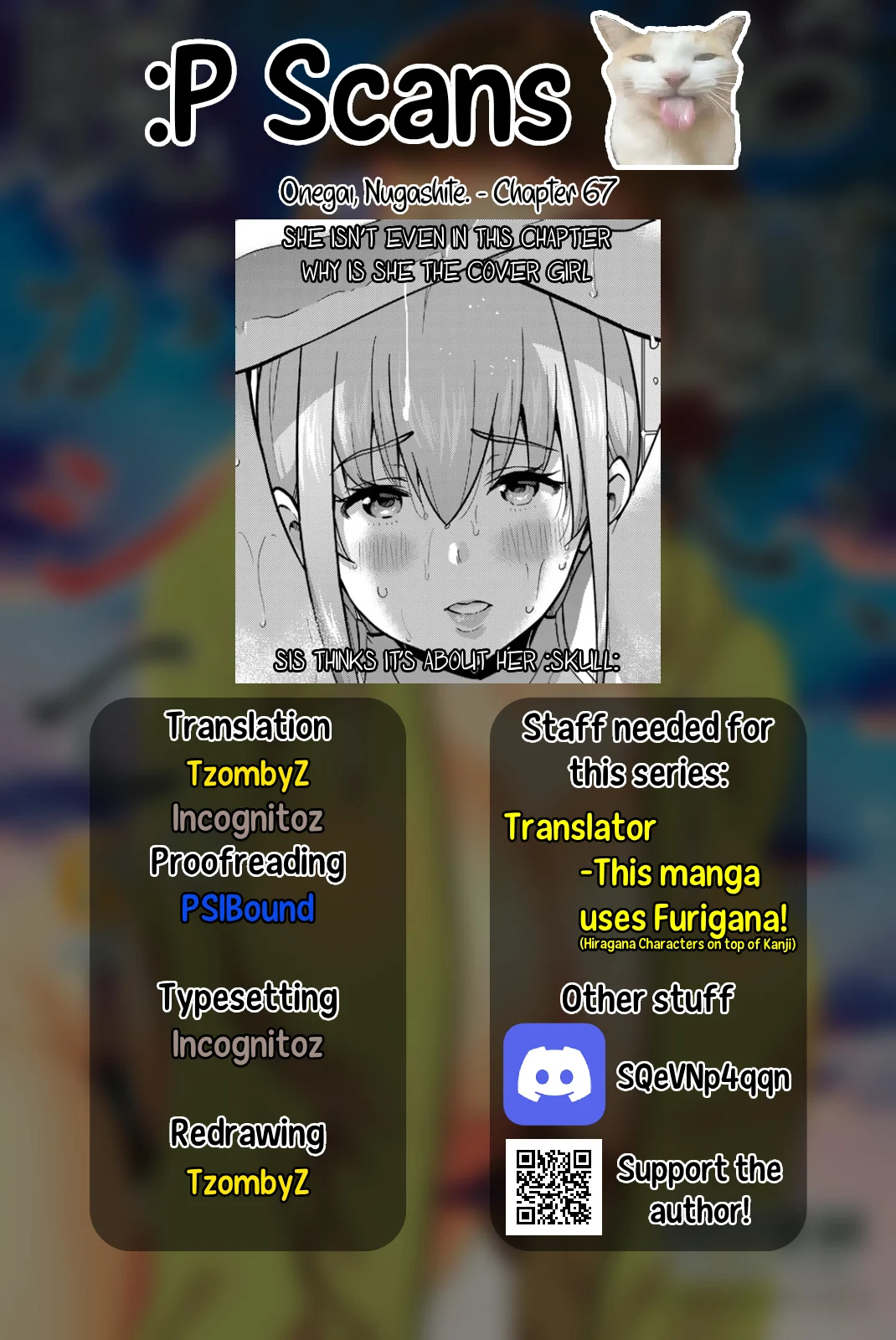 Onegai, Nugashite. Chapter 67 - Page 18
