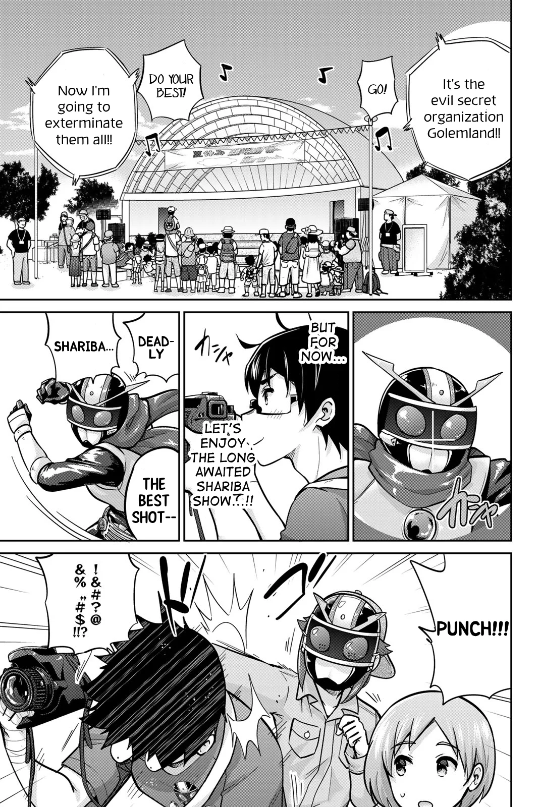 Onegai, Nugashite. Chapter 67 - Page 5