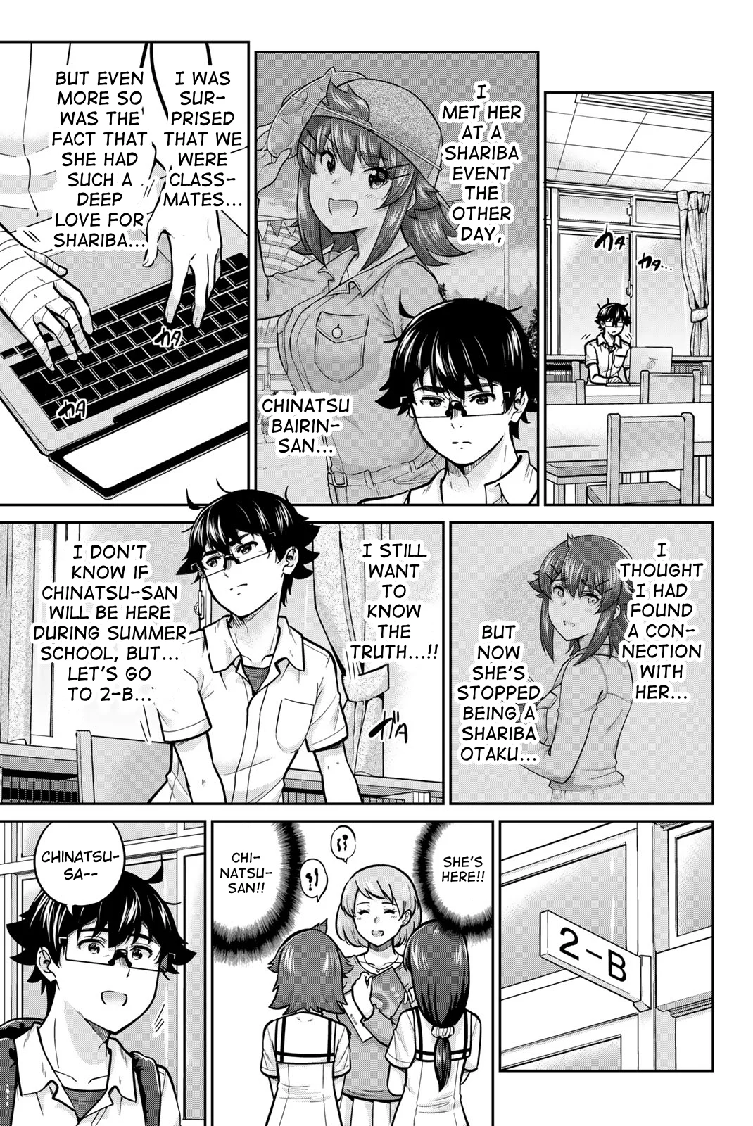Onegai, Nugashite. Chapter 68 - Page 1