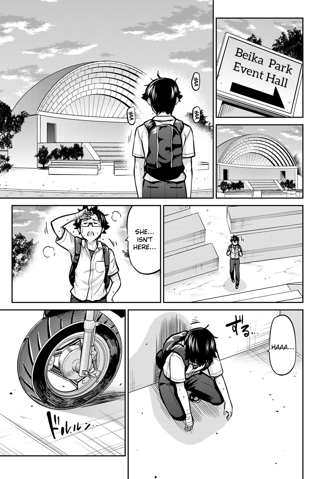 Onegai, Nugashite. Chapter 68 - Page 11