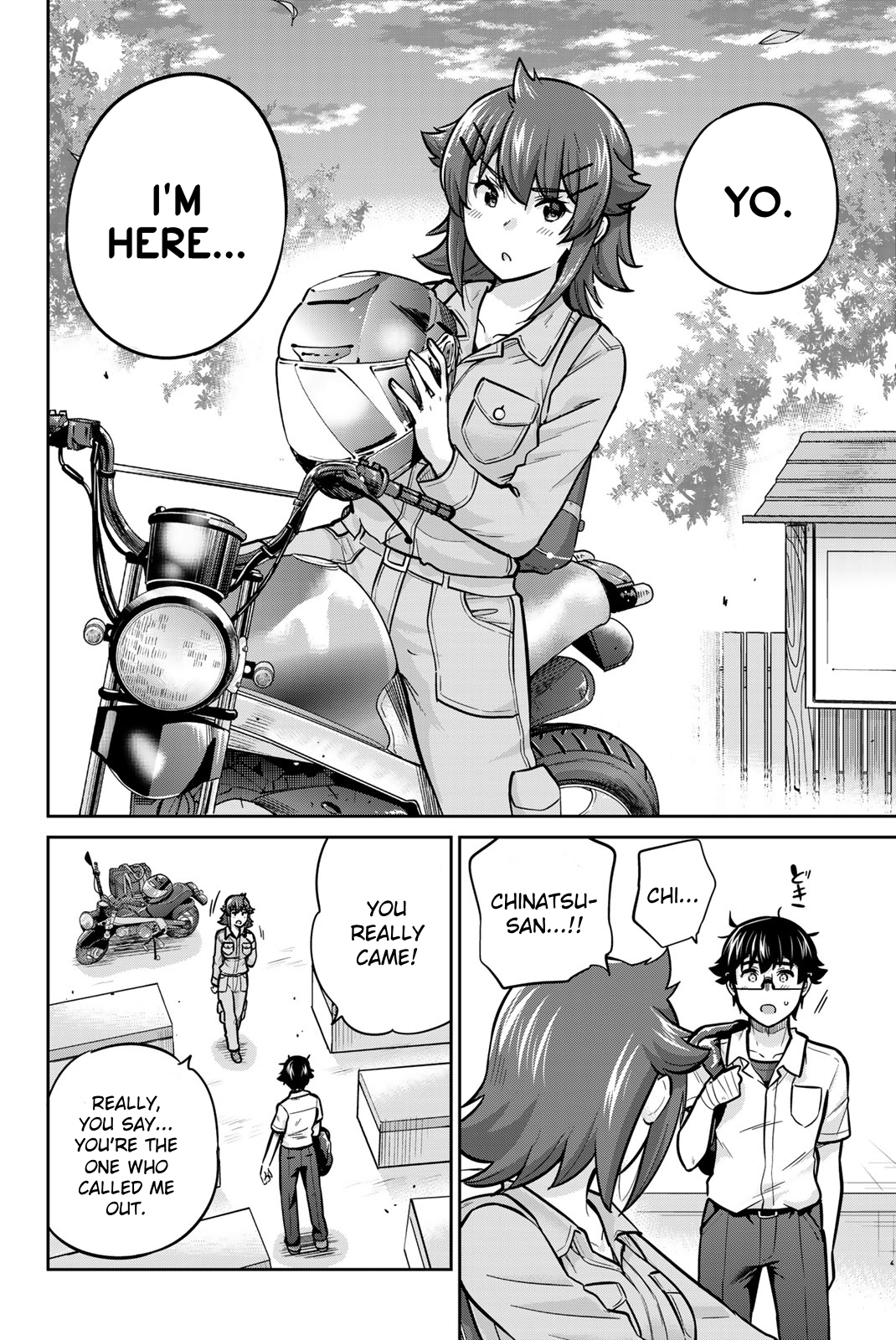 Onegai, Nugashite. Chapter 68 - Page 12
