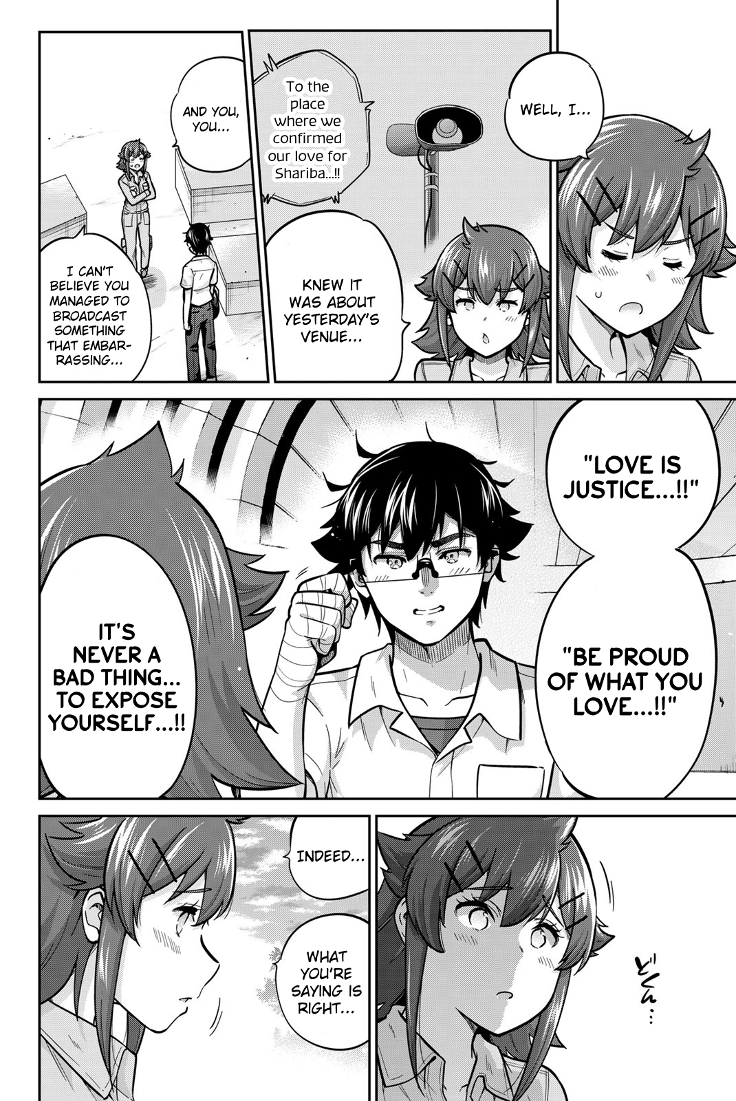 Onegai, Nugashite. Chapter 68 - Page 14