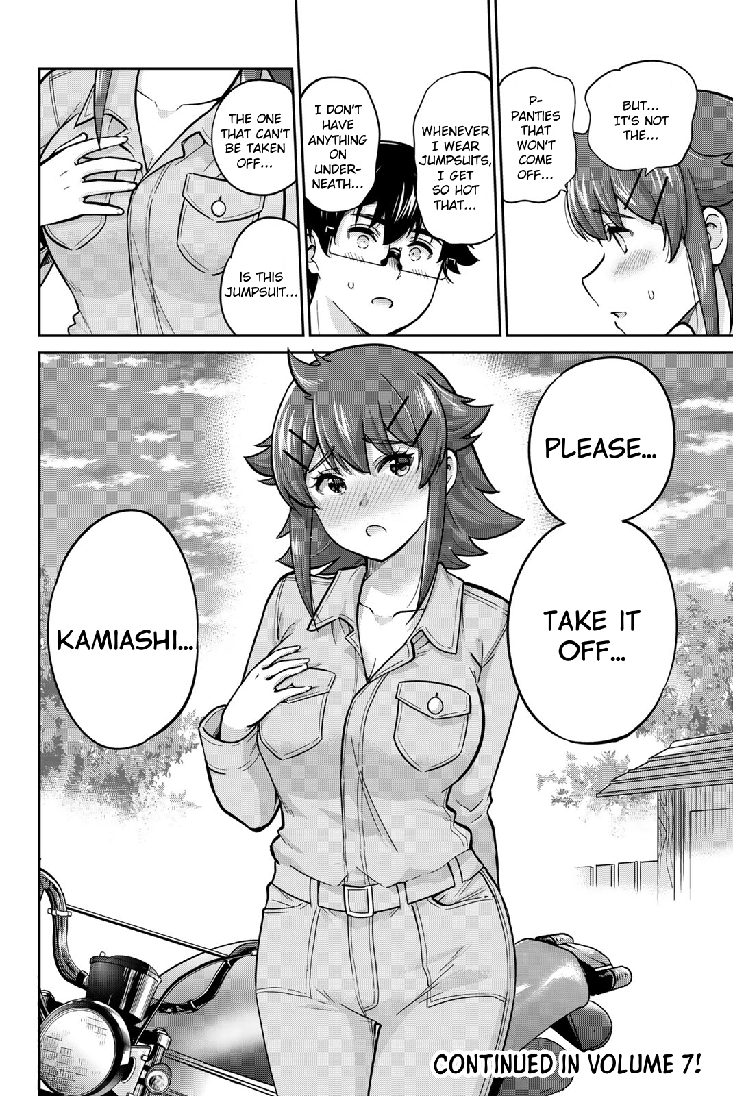 Onegai, Nugashite. Chapter 68 - Page 16