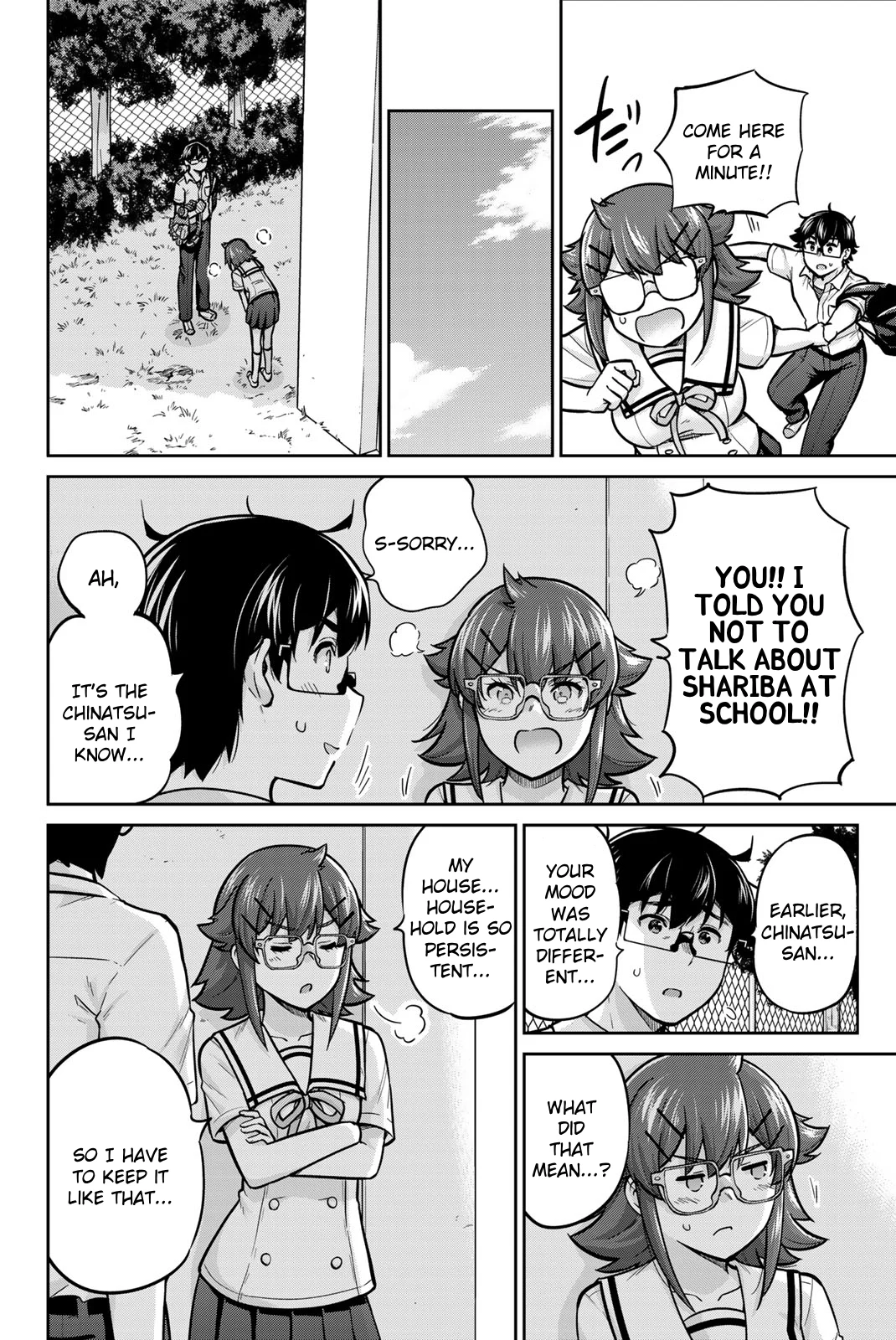 Onegai, Nugashite. Chapter 68 - Page 4