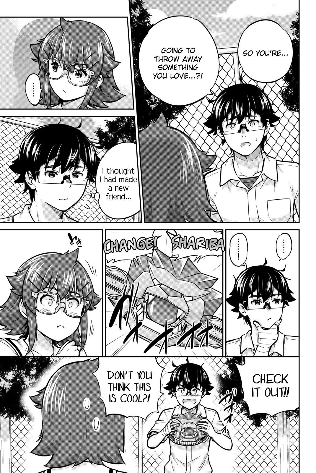Onegai, Nugashite. Chapter 68 - Page 5