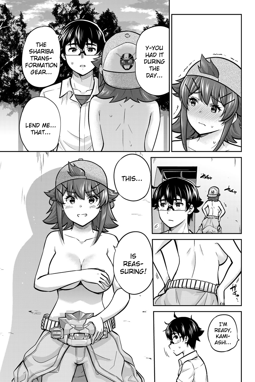 Onegai, Nugashite. Chapter 69 - Page 12