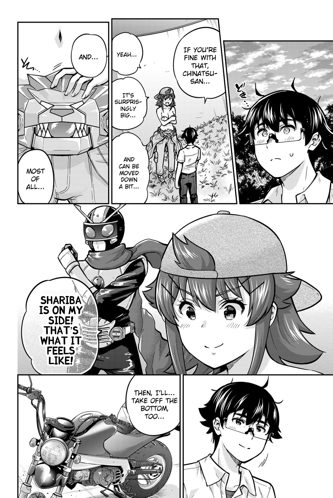 Onegai, Nugashite. Chapter 69 - Page 13