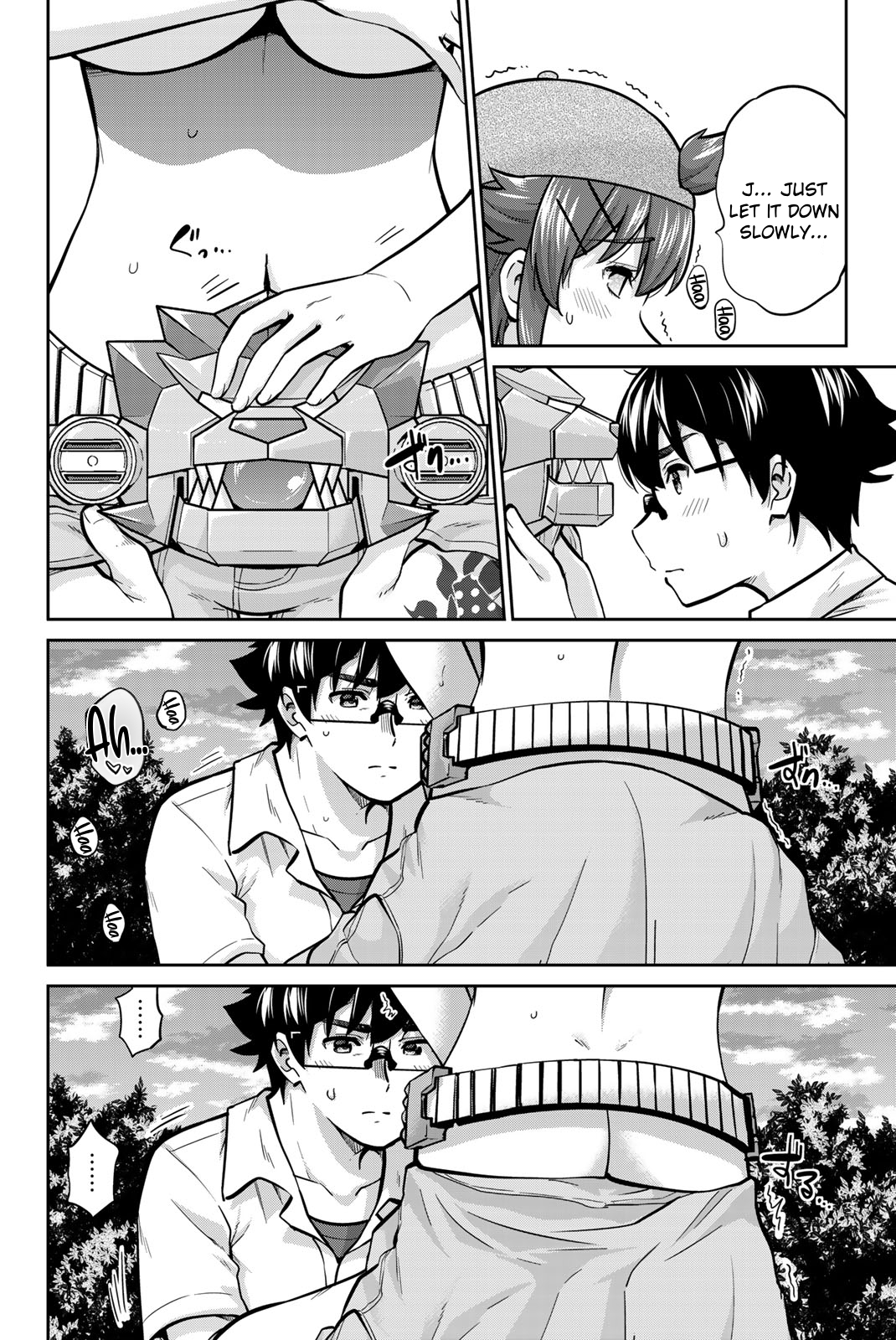 Onegai, Nugashite. Chapter 69 - Page 15