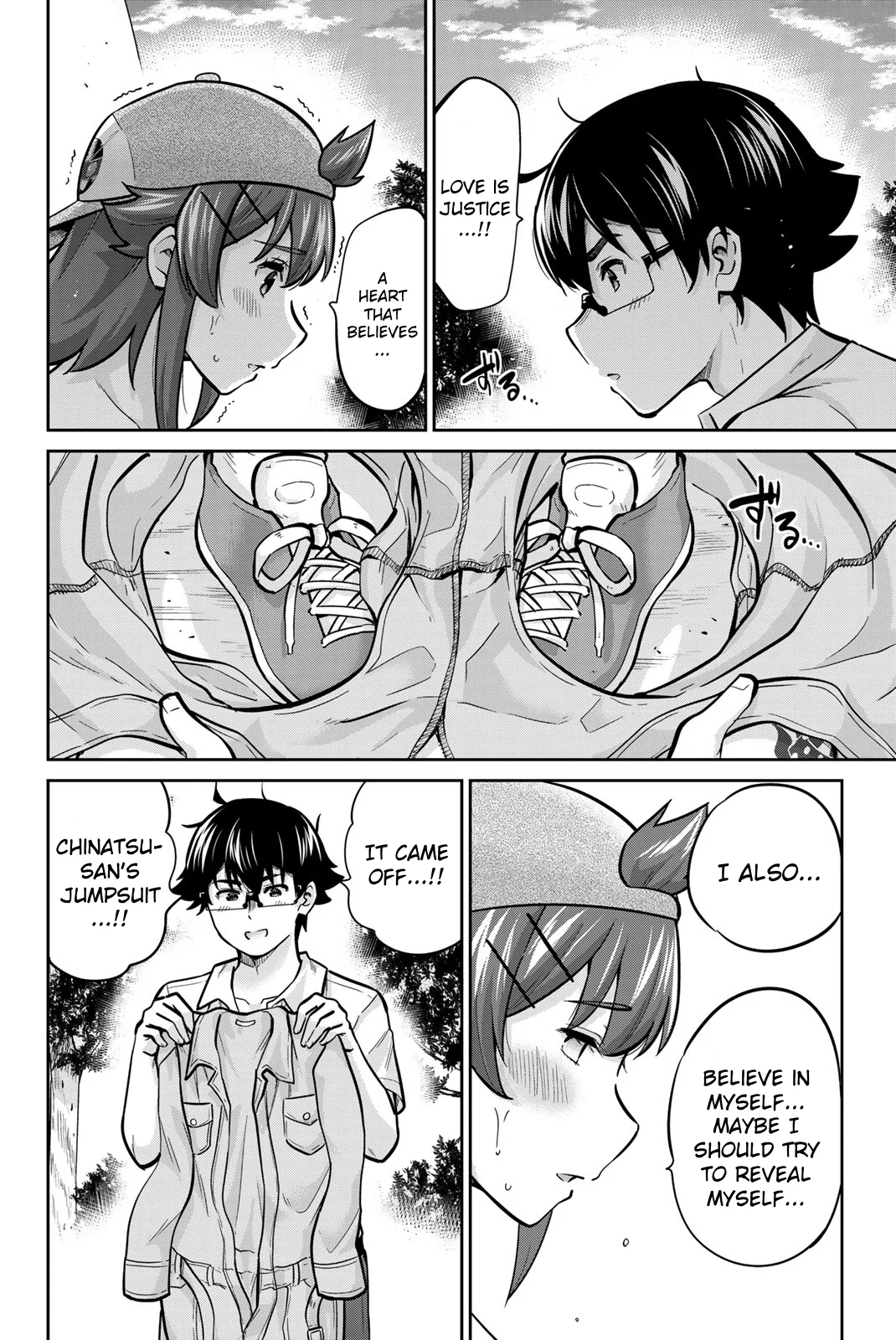 Onegai, Nugashite. Chapter 69 - Page 18