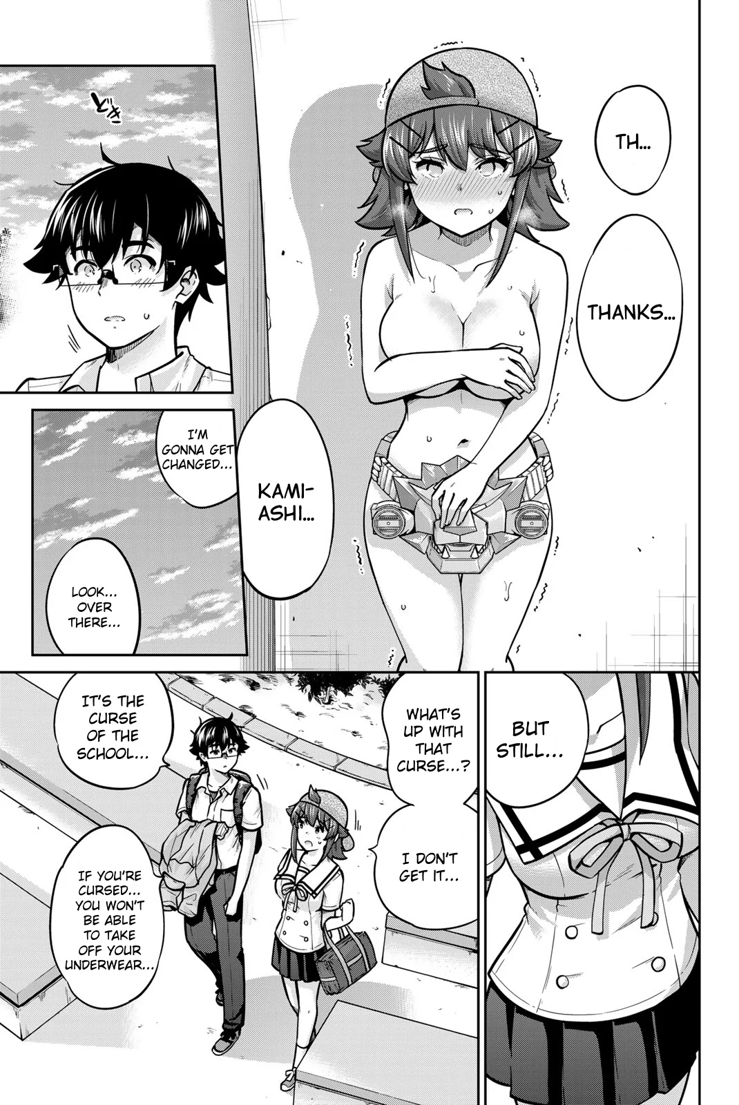 Onegai, Nugashite. Chapter 69 - Page 19