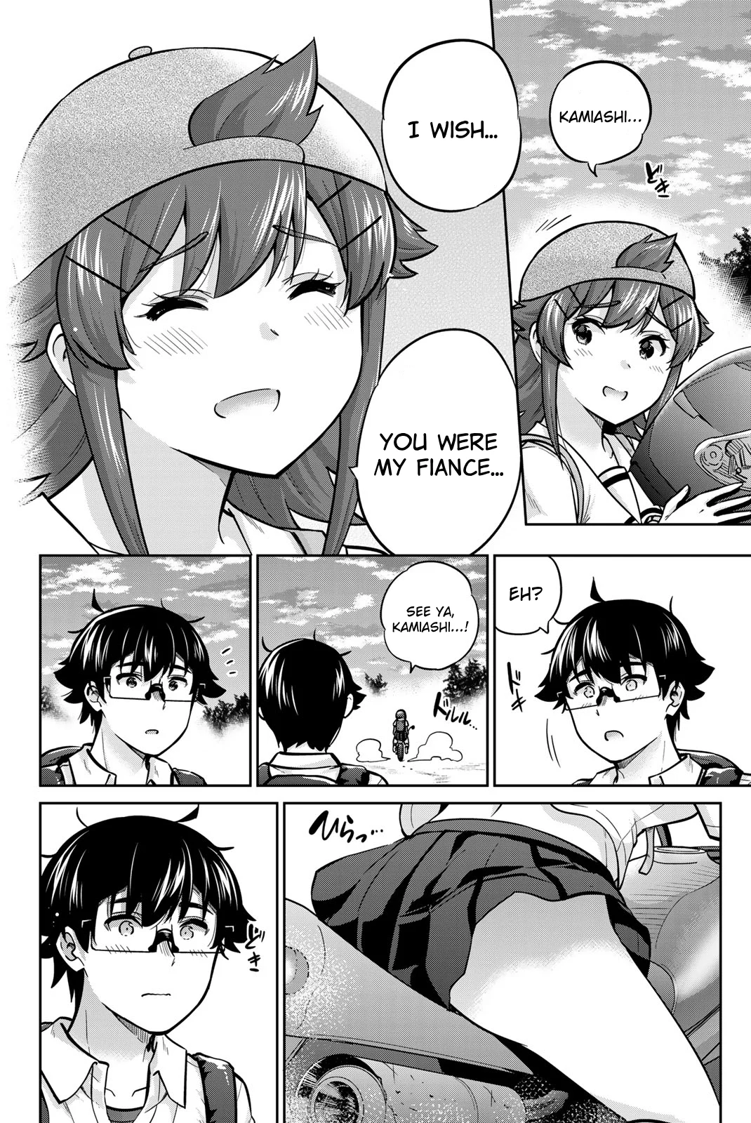 Onegai, Nugashite. Chapter 69 - Page 22