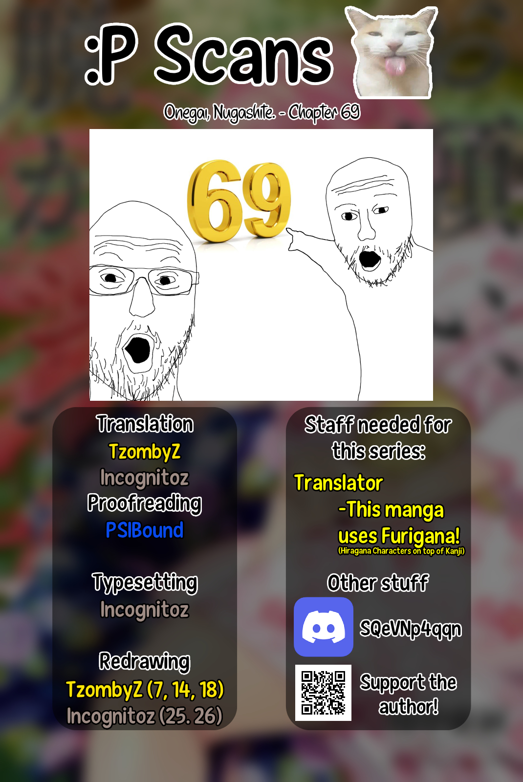 Onegai, Nugashite. Chapter 69 - Page 26