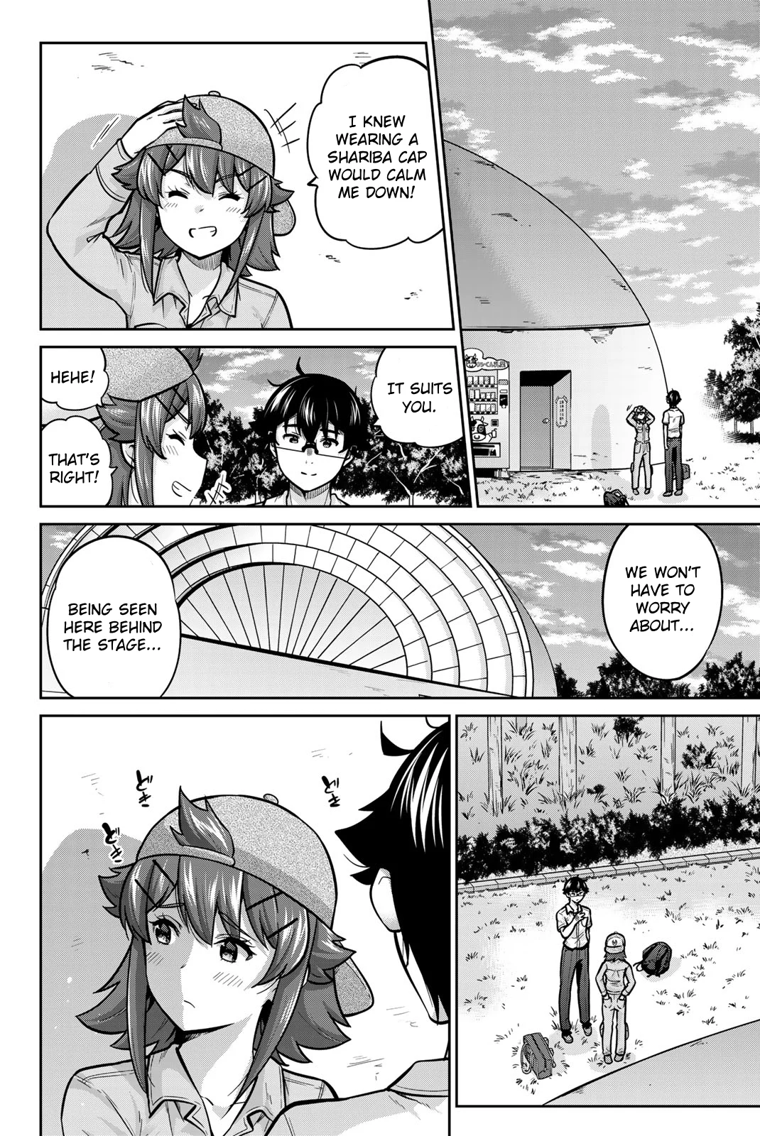 Onegai, Nugashite. Chapter 69 - Page 7