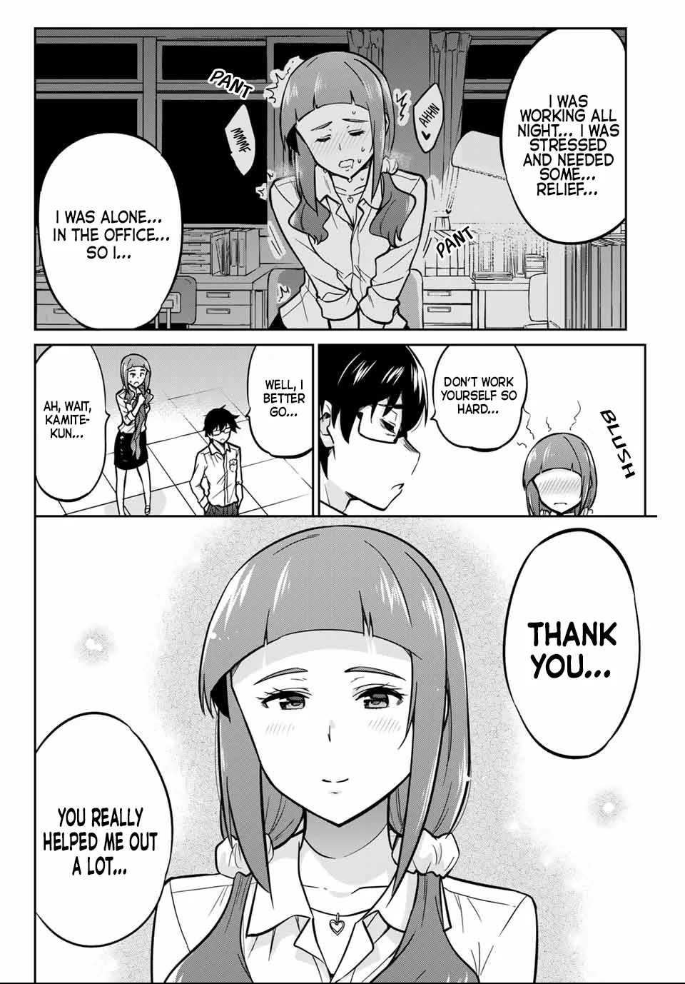 Onegai, Nugashite. Chapter 7 - Page 12