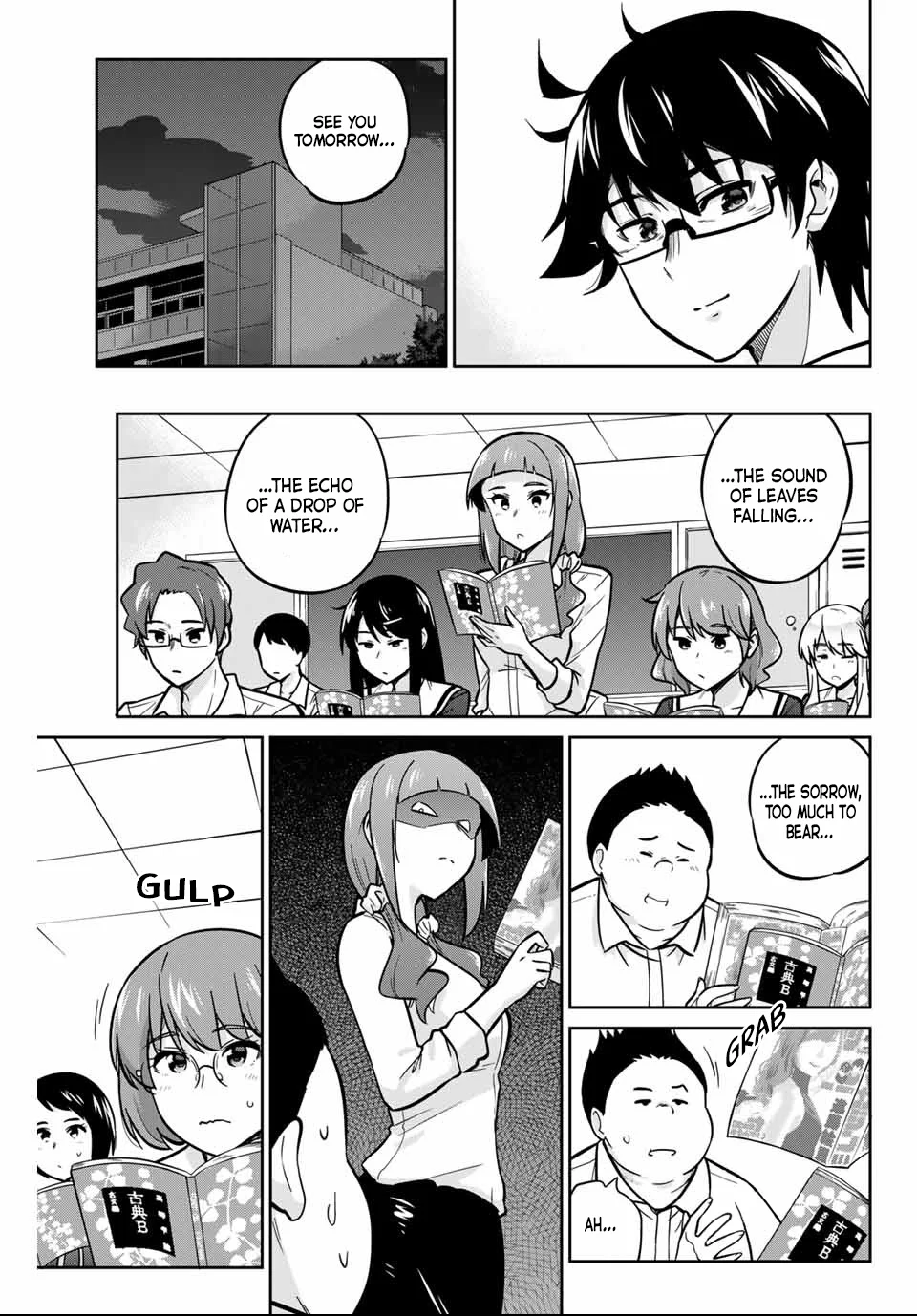 Onegai, Nugashite. Chapter 7 - Page 13