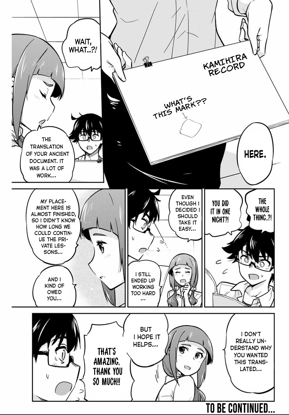 Onegai, Nugashite. Chapter 7 - Page 15