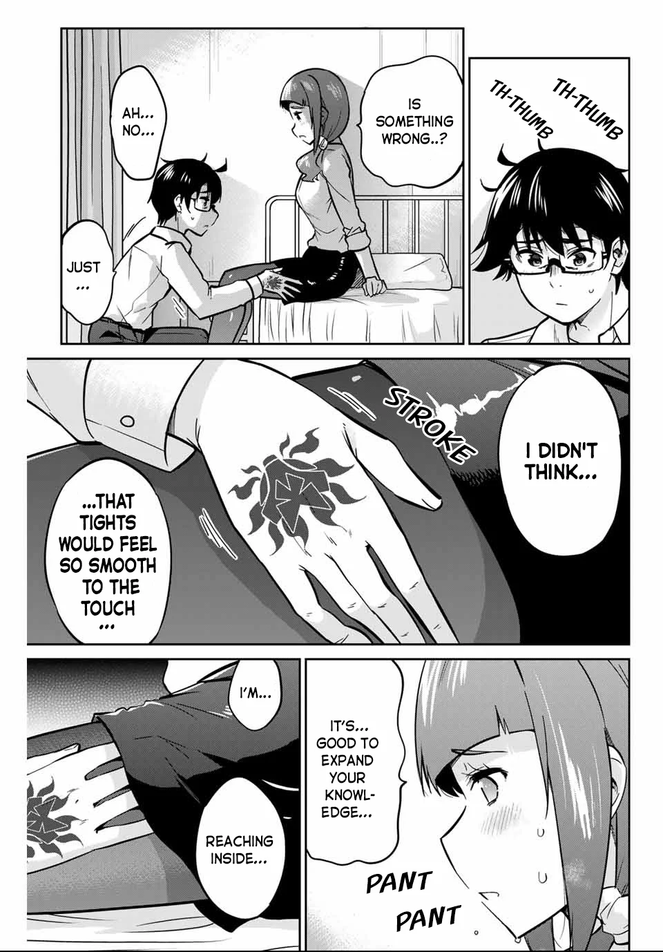 Onegai, Nugashite. Chapter 7 - Page 4