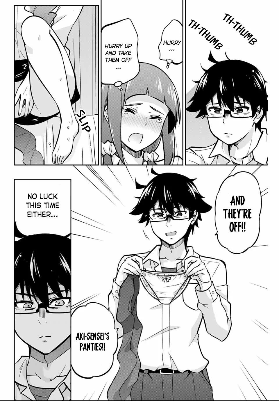Onegai, Nugashite. Chapter 7 - Page 10