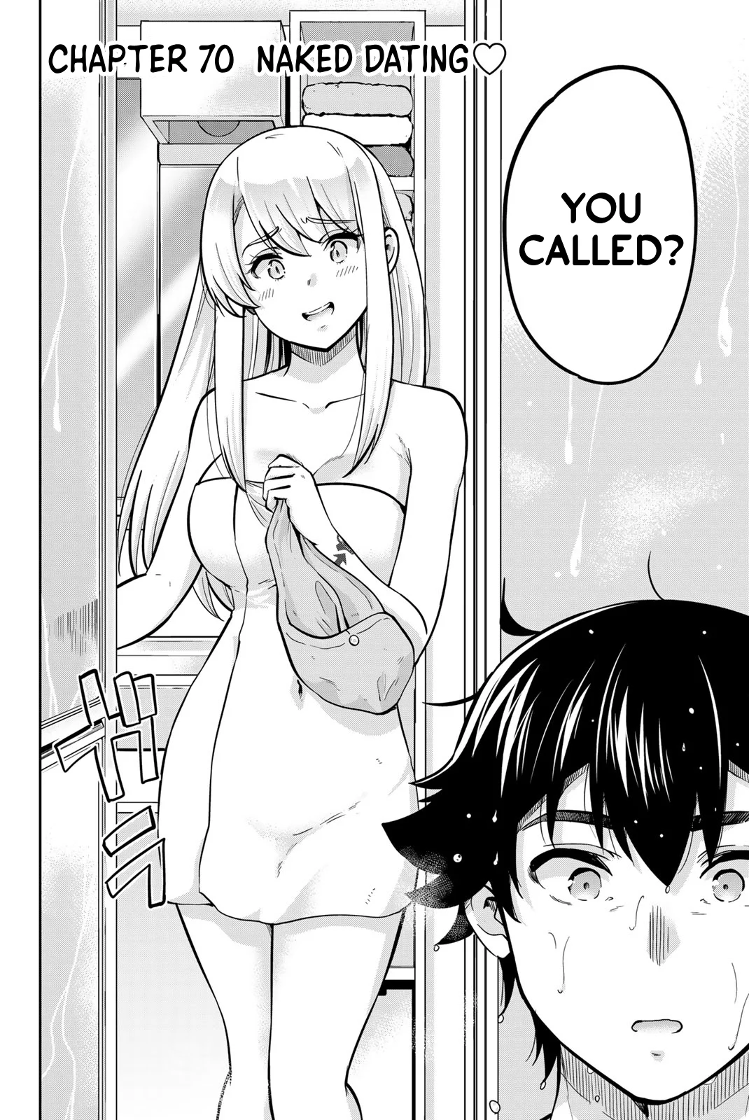 Onegai, Nugashite. Chapter 70 - Page 2