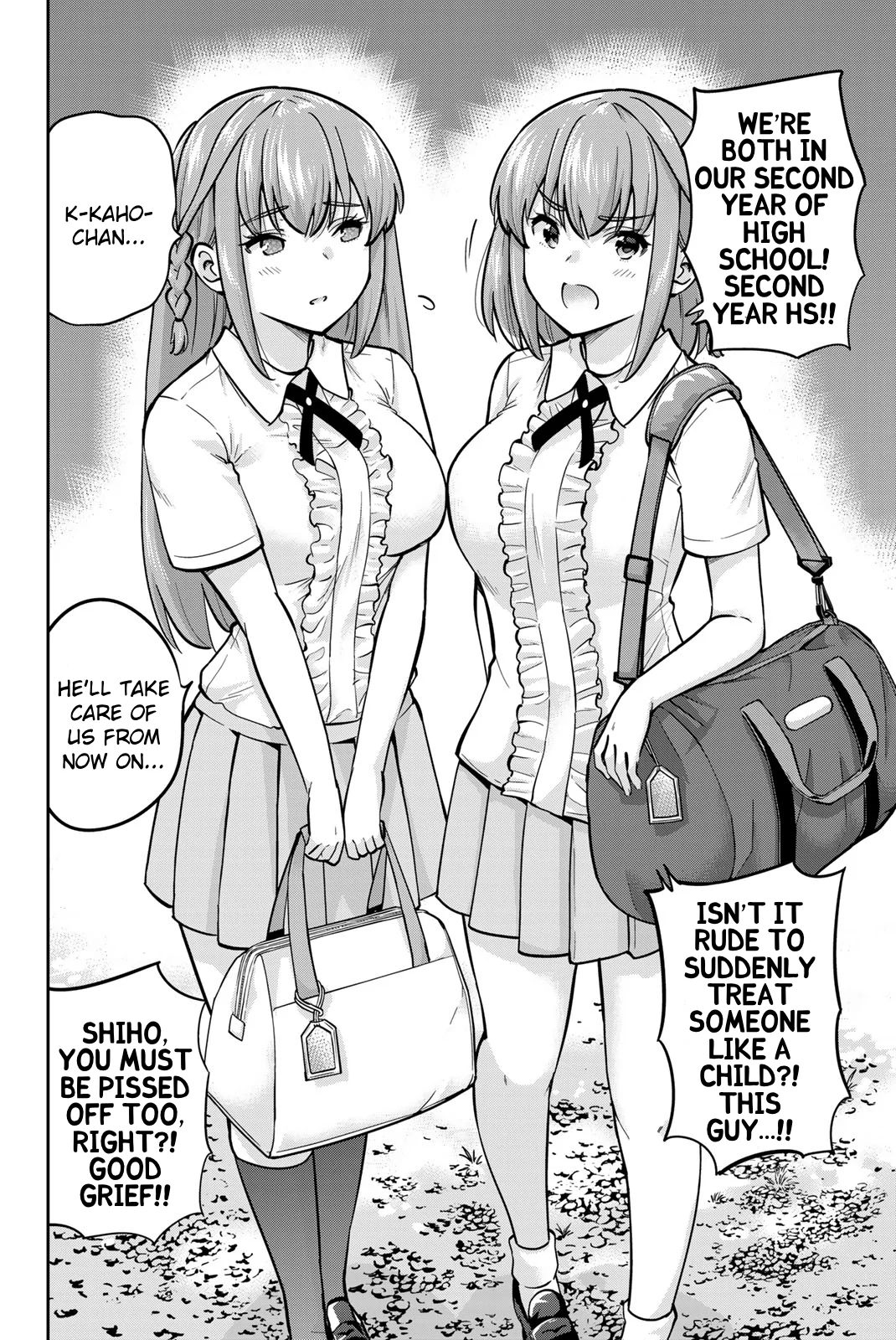 Onegai, Nugashite. Chapter 70 - Page 16