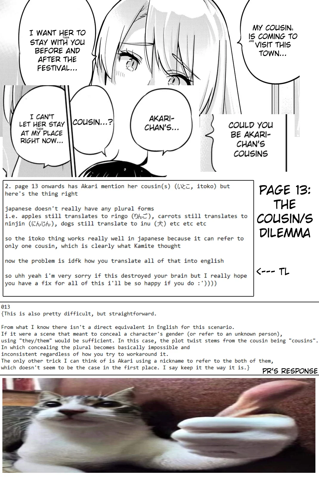 Onegai, Nugashite. Chapter 70 - Page 19