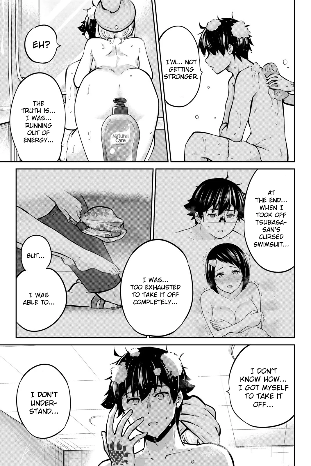 Onegai, Nugashite. Chapter 70 - Page 9