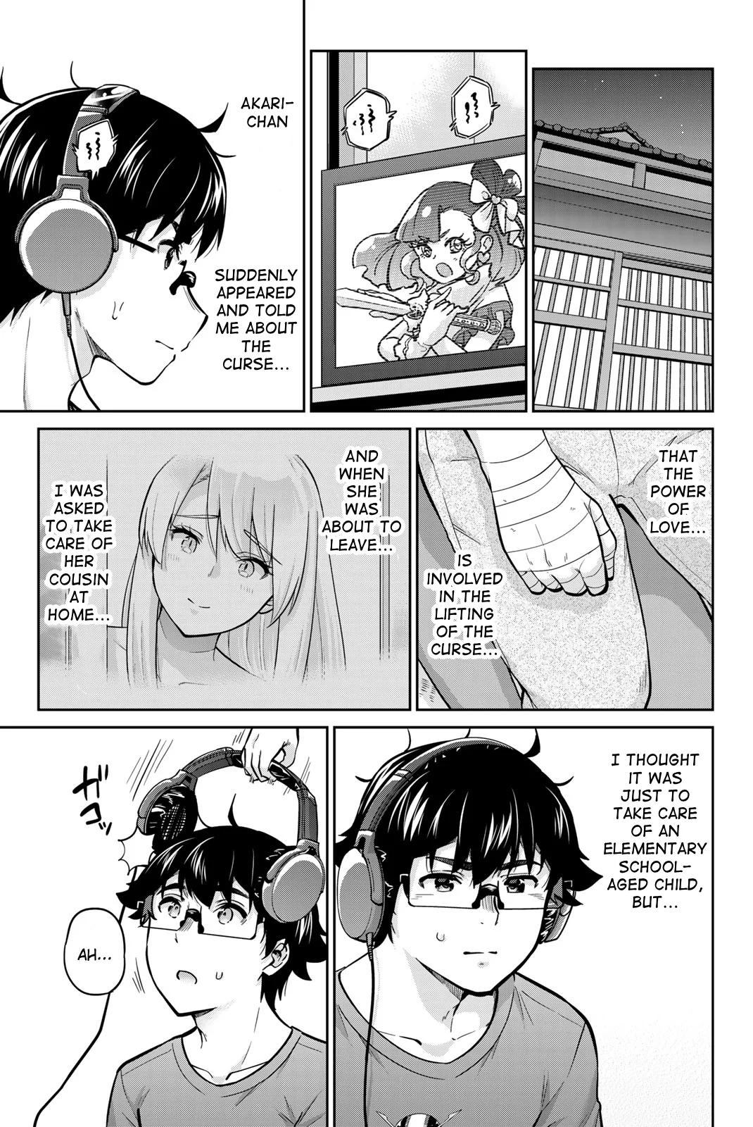 Onegai, Nugashite. Chapter 71 - Page 1