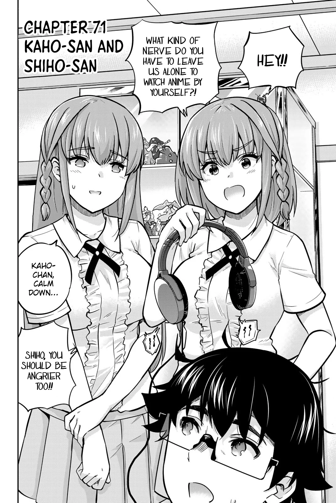 Onegai, Nugashite. Chapter 71 - Page 2