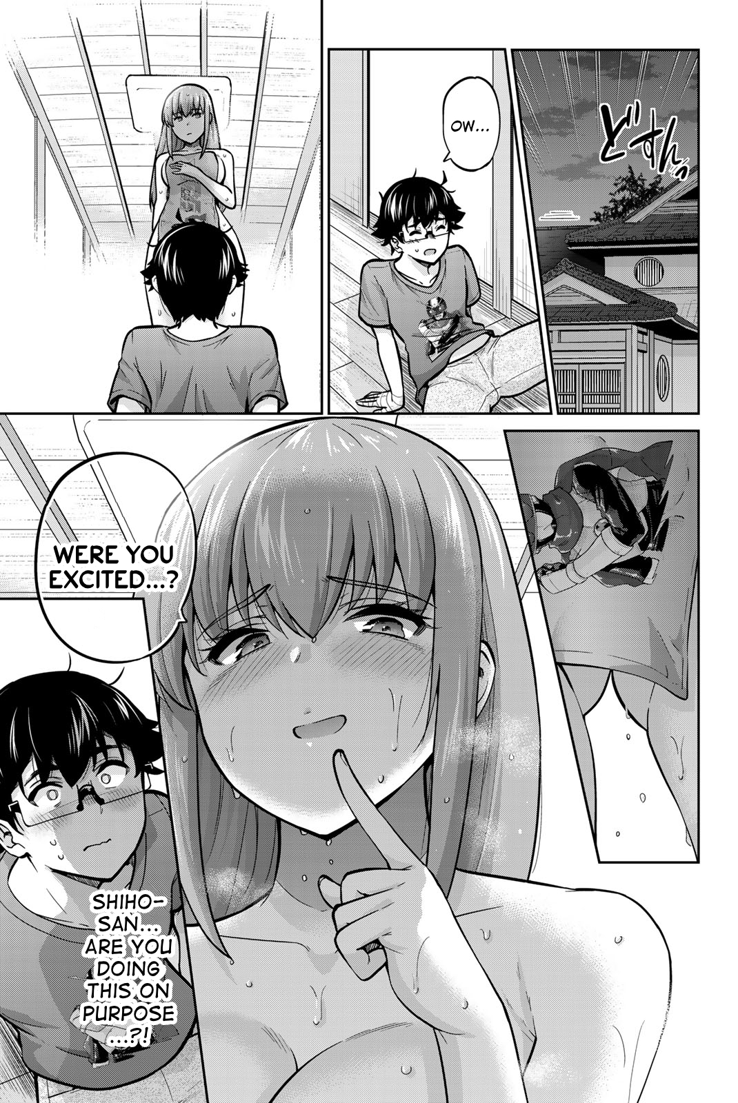 Onegai, Nugashite. Chapter 71 - Page 11