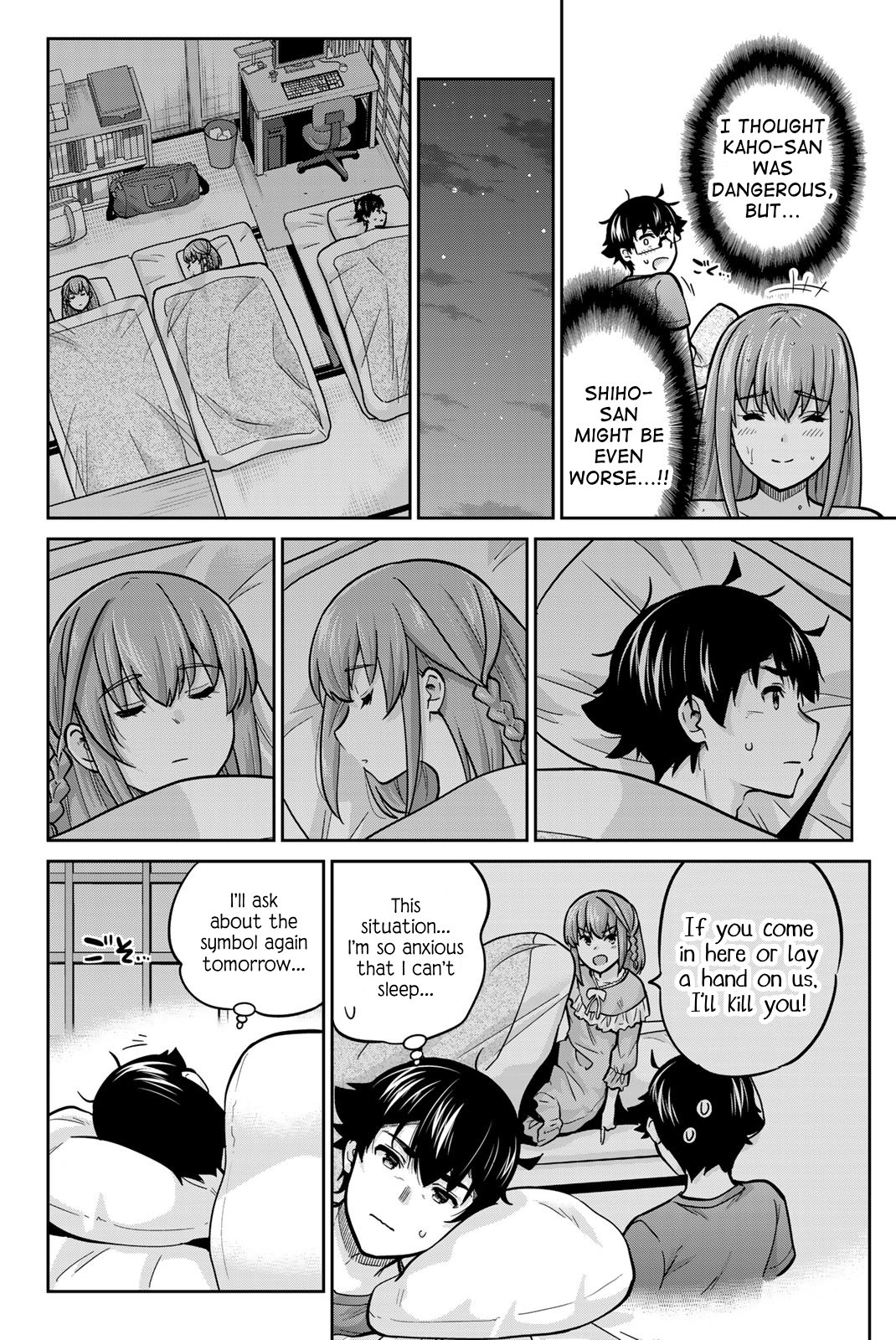 Onegai, Nugashite. Chapter 71 - Page 12