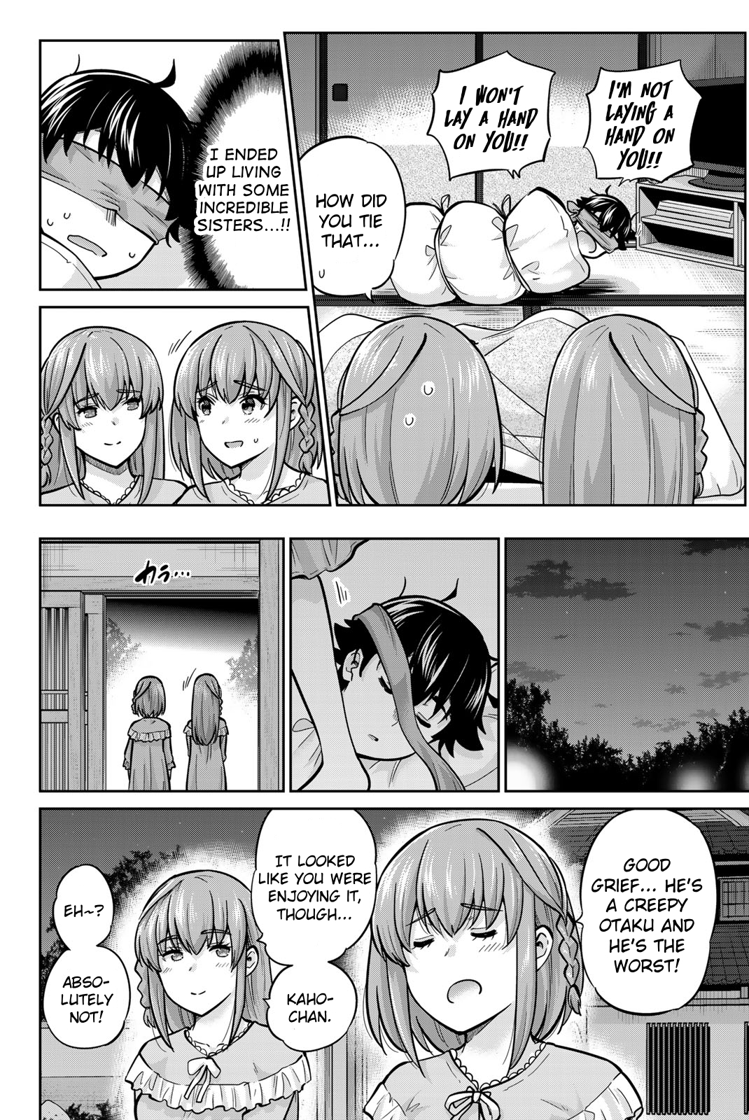 Onegai, Nugashite. Chapter 71 - Page 16