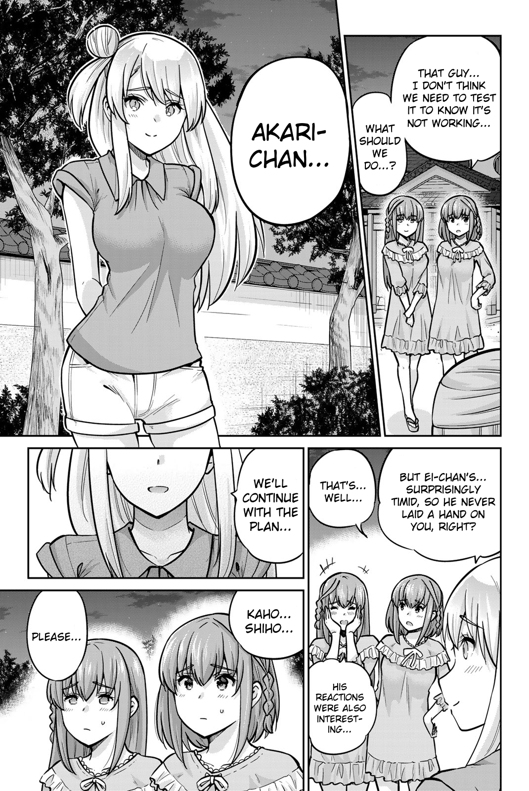 Onegai, Nugashite. Chapter 71 - Page 17