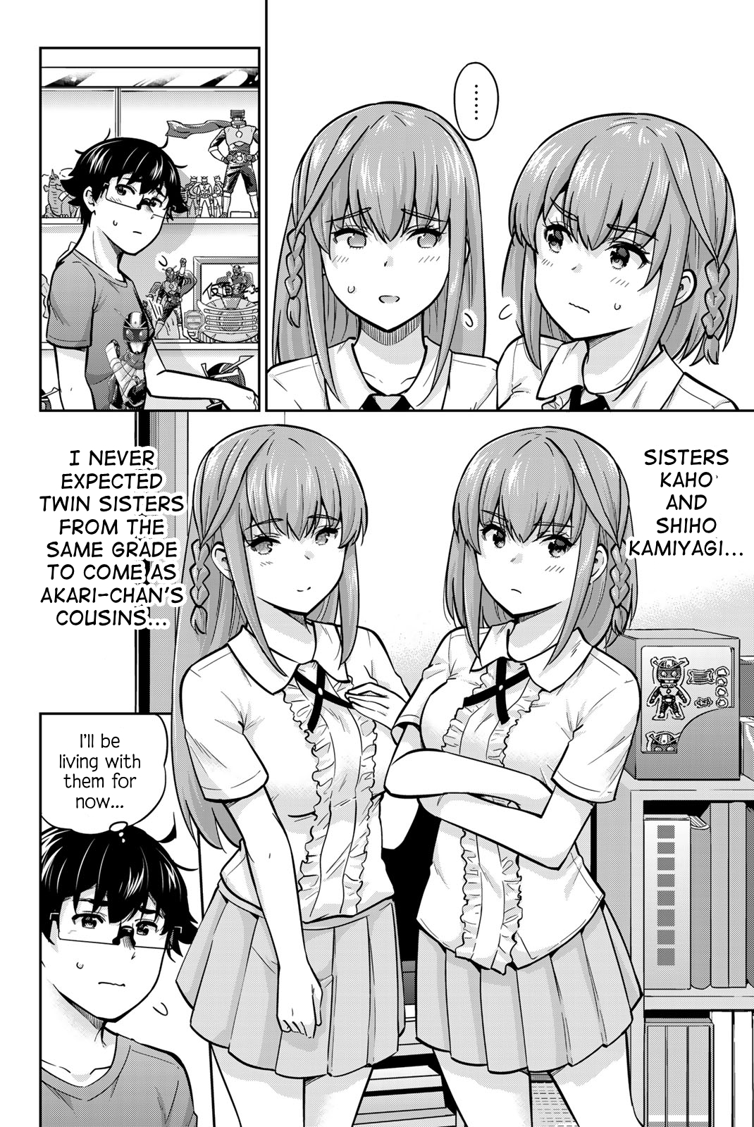 Onegai, Nugashite. Chapter 71 - Page 4