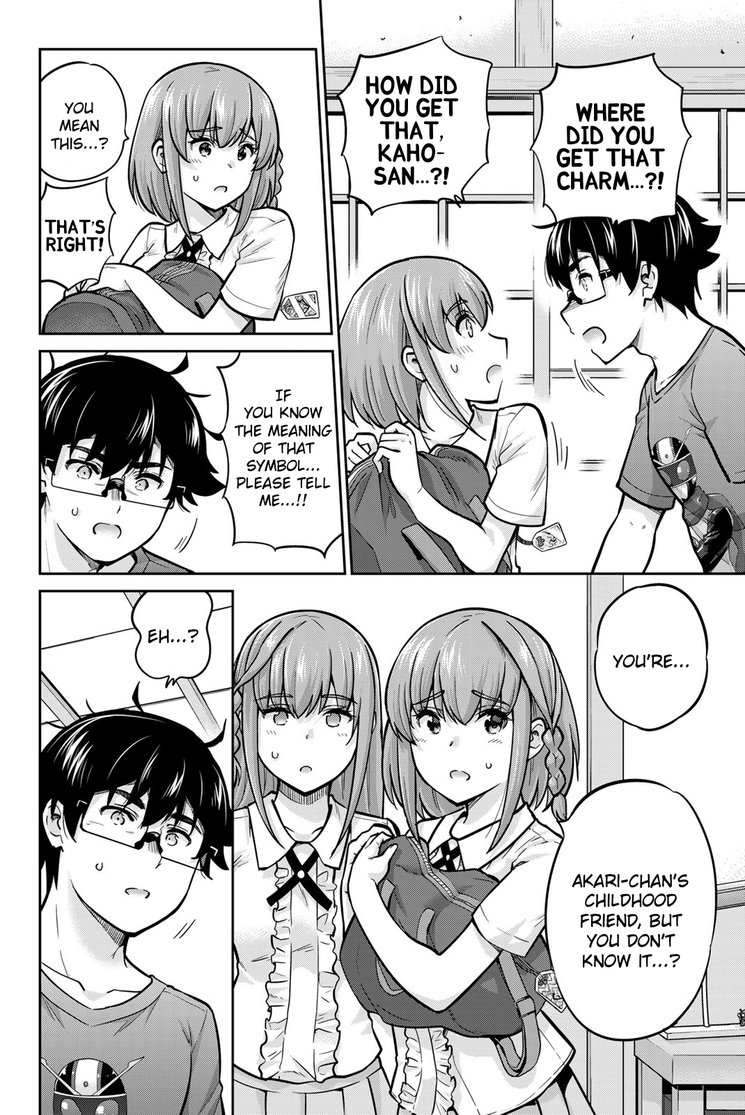 Onegai, Nugashite. Chapter 71 - Page 6