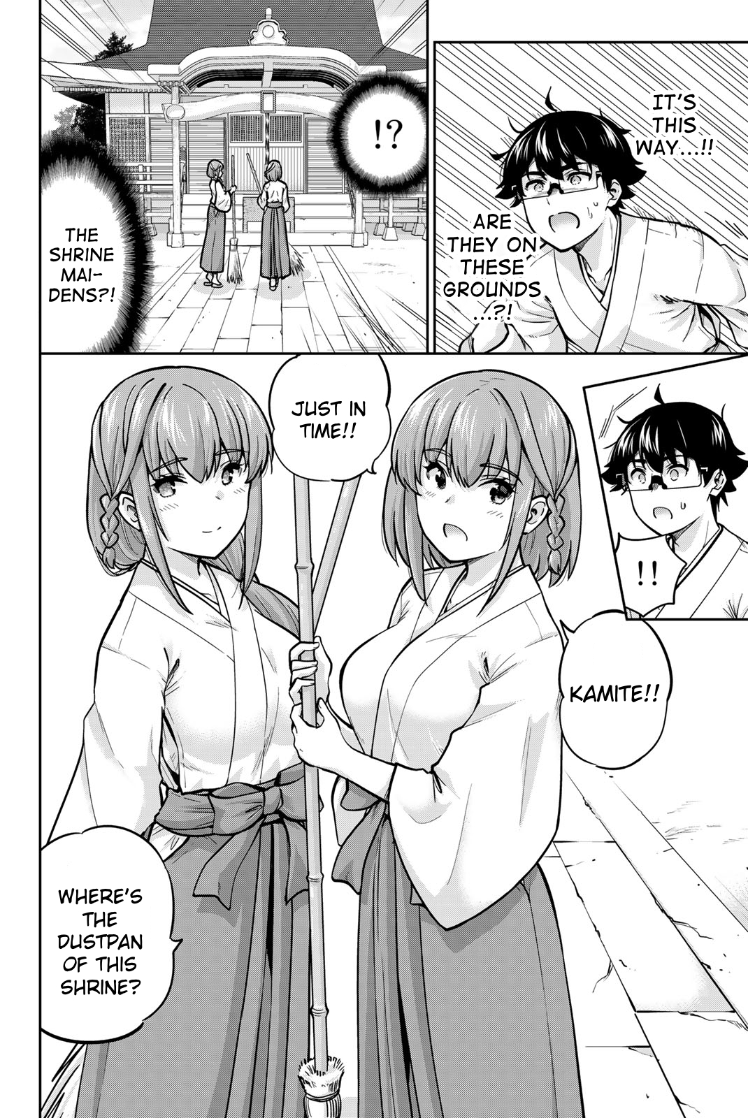 Onegai, Nugashite. Chapter 72 - Page 2