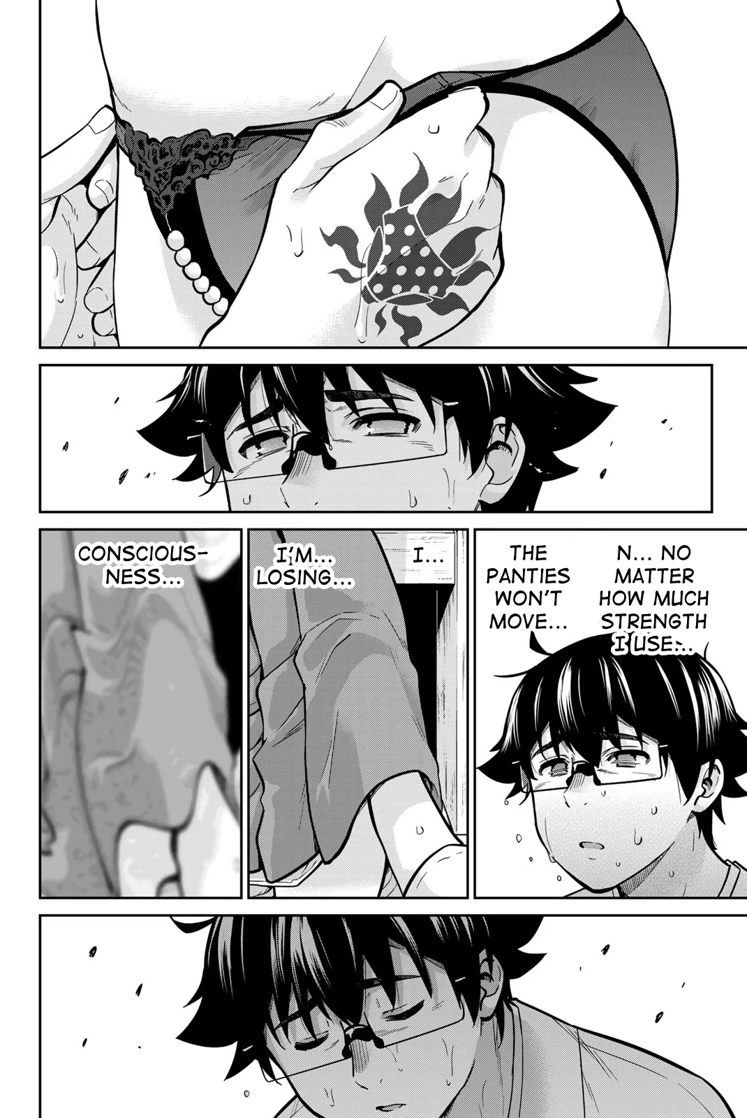 Onegai, Nugashite. Chapter 72 - Page 14