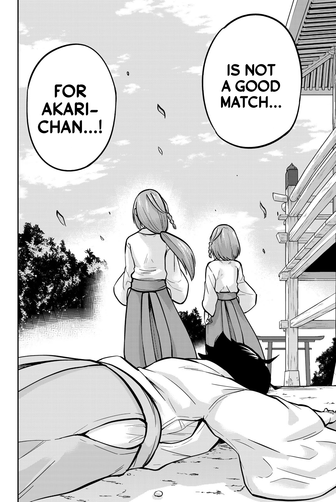 Onegai, Nugashite. Chapter 72 - Page 16
