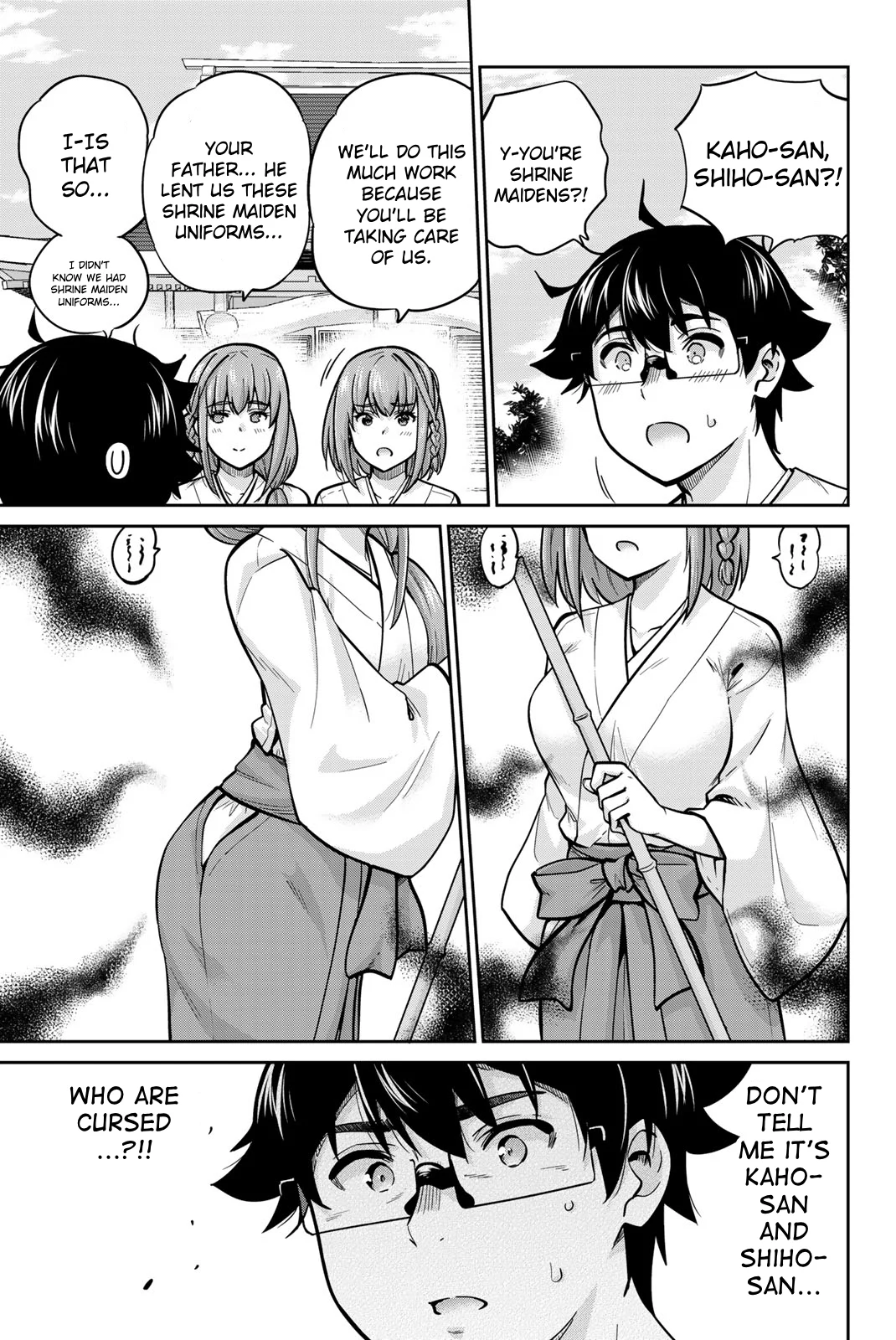 Onegai, Nugashite. Chapter 72 - Page 3