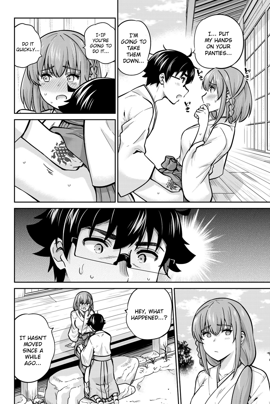 Onegai, Nugashite. Chapter 72 - Page 8