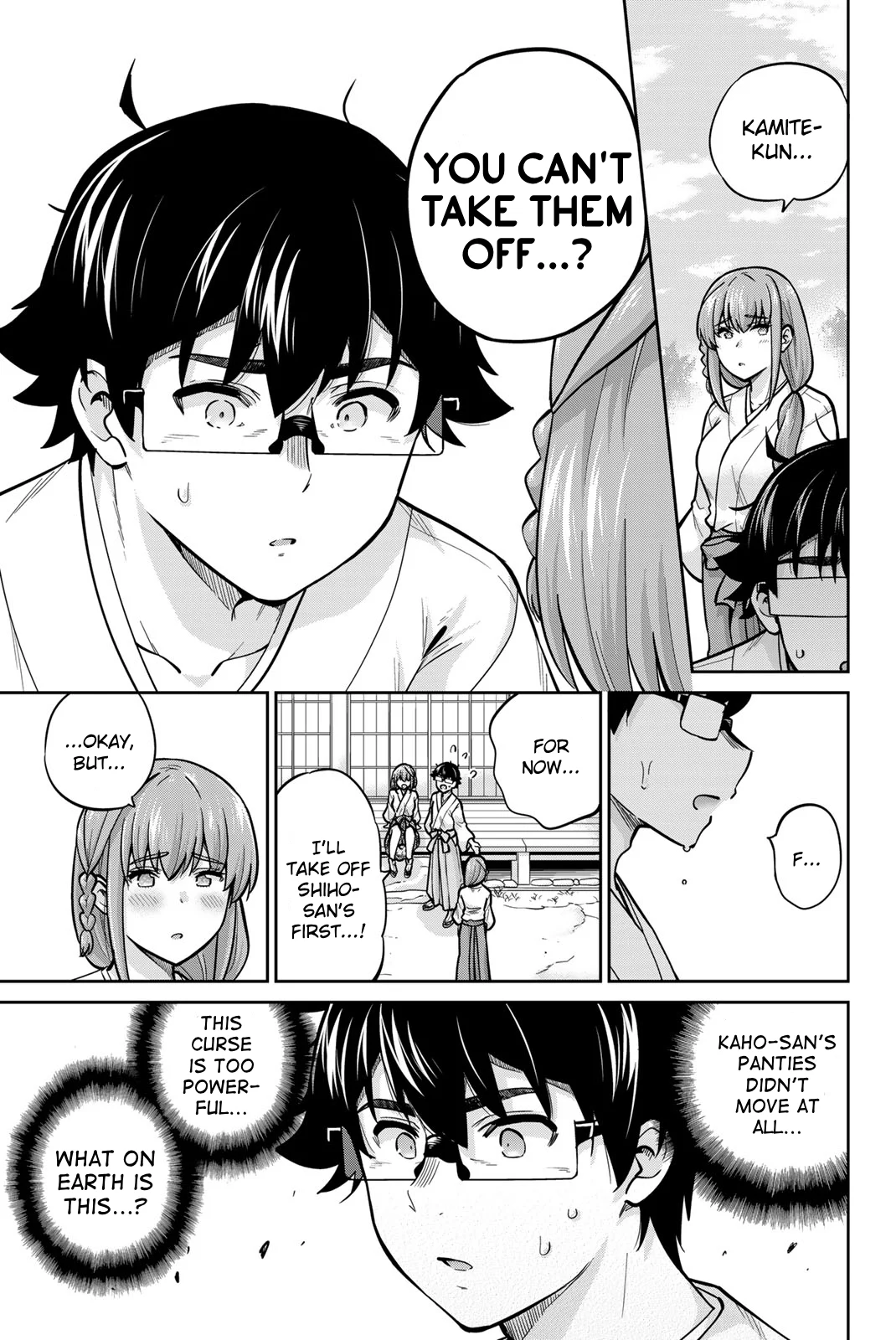 Onegai, Nugashite. Chapter 72 - Page 9