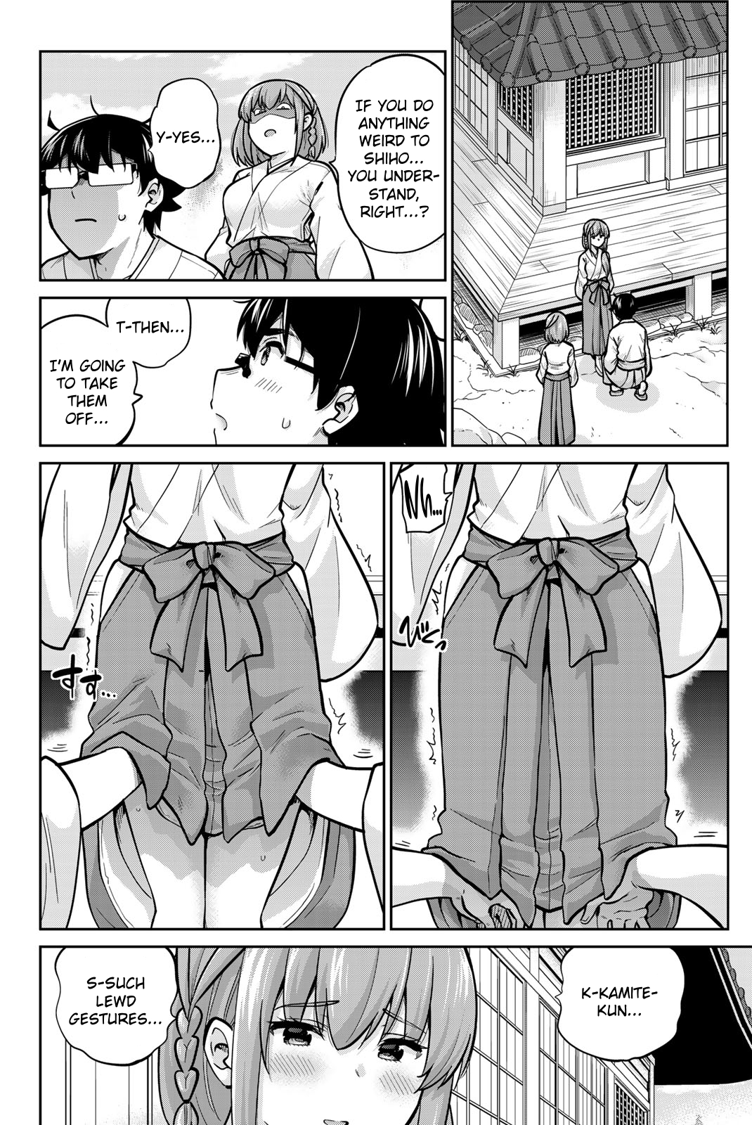 Onegai, Nugashite. Chapter 72 - Page 10