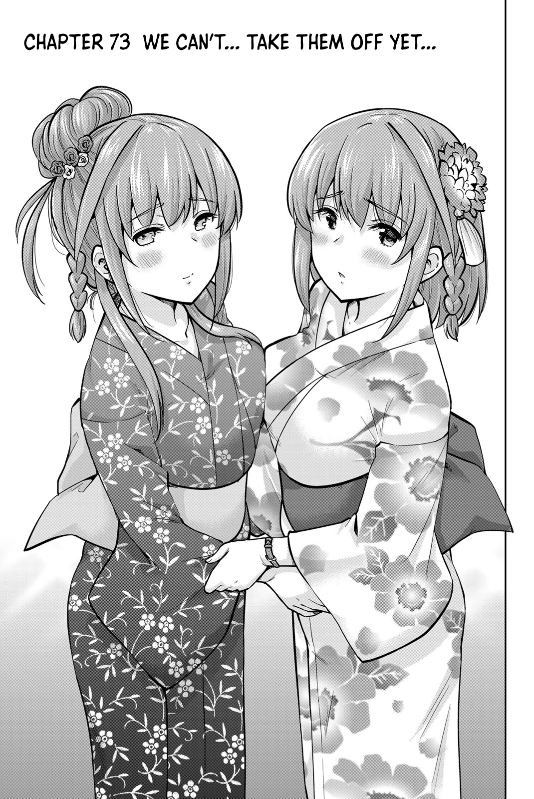 Onegai, Nugashite. Chapter 73 - Page 1