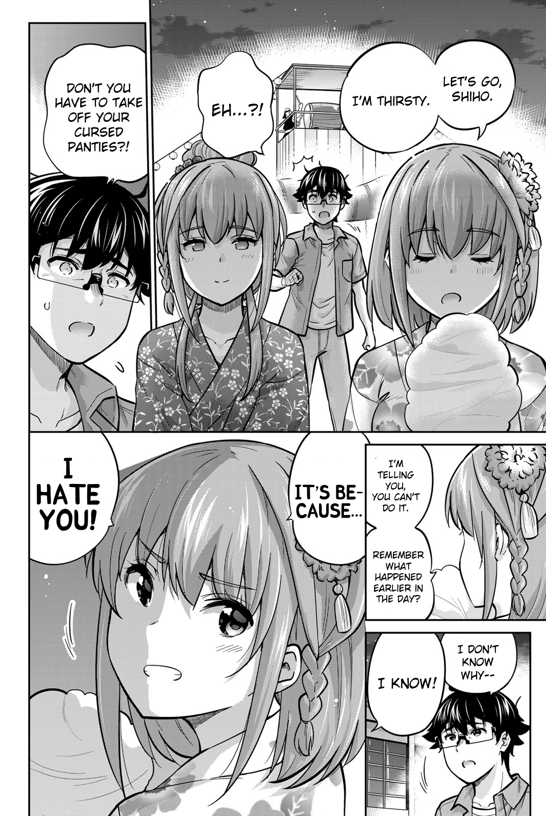 Onegai, Nugashite. Chapter 73 - Page 4