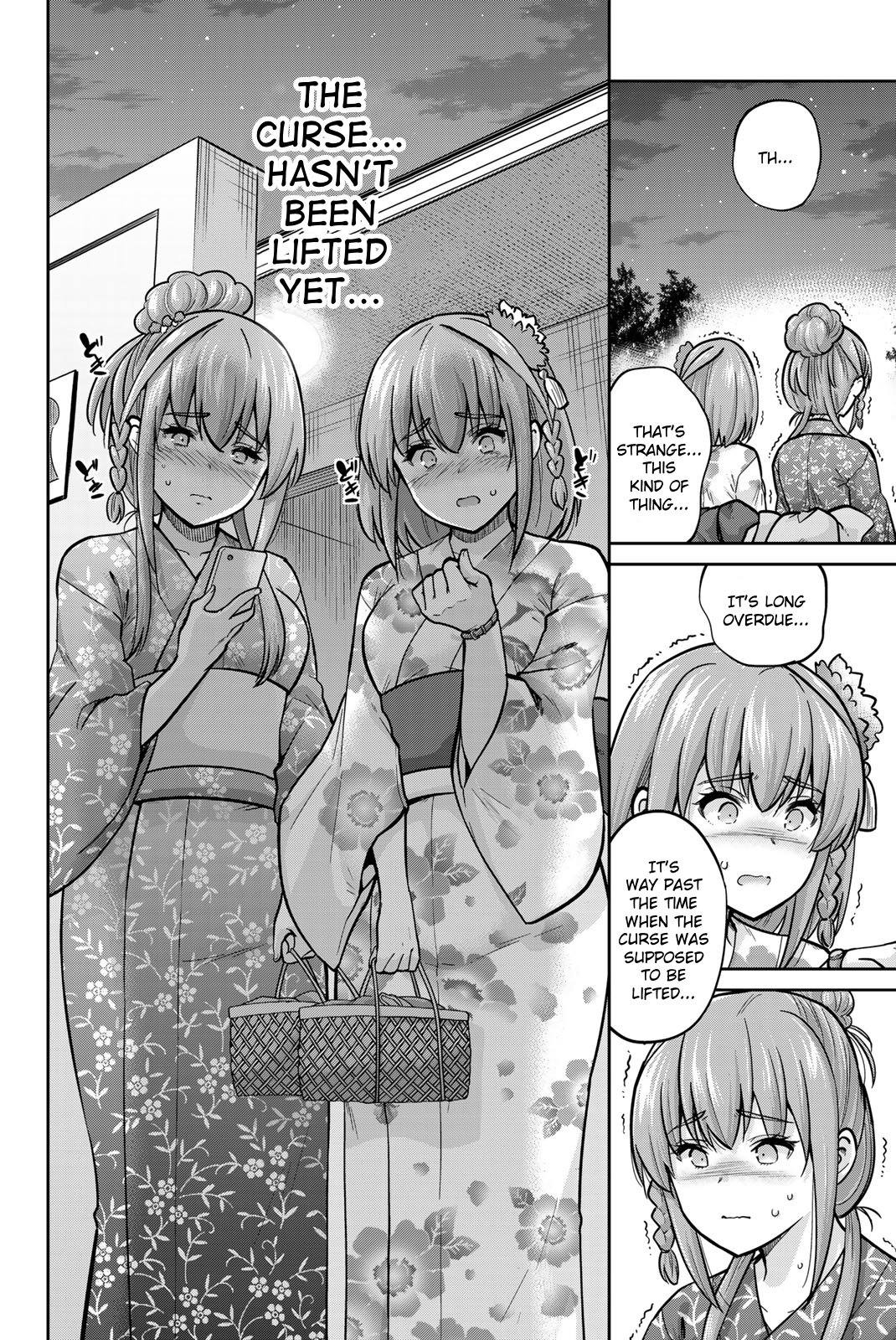 Onegai, Nugashite. Chapter 73 - Page 8
