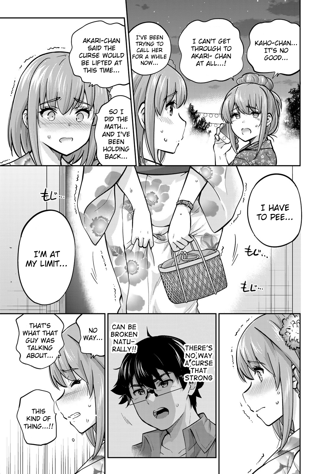 Onegai, Nugashite. Chapter 73 - Page 9