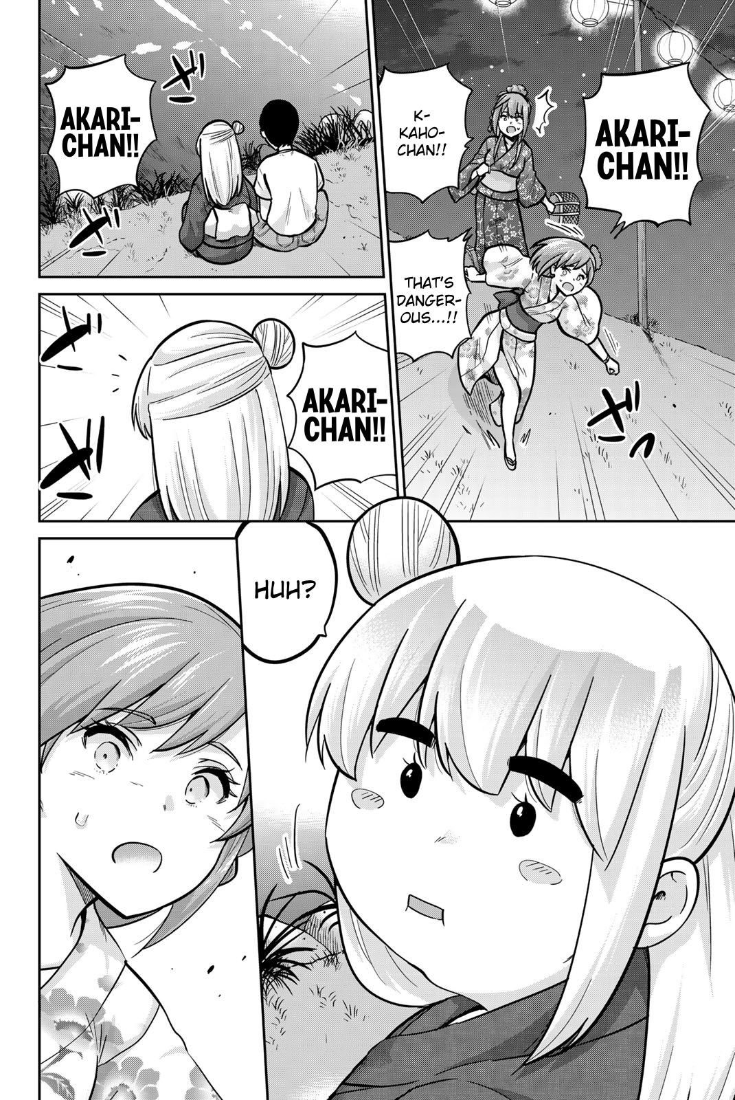 Onegai, Nugashite. Chapter 74 - Page 2