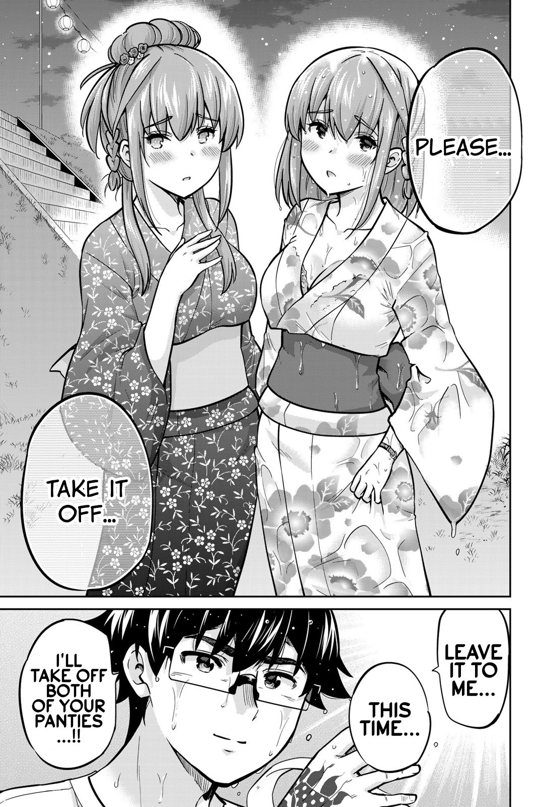 Onegai, Nugashite. Chapter 74 - Page 11