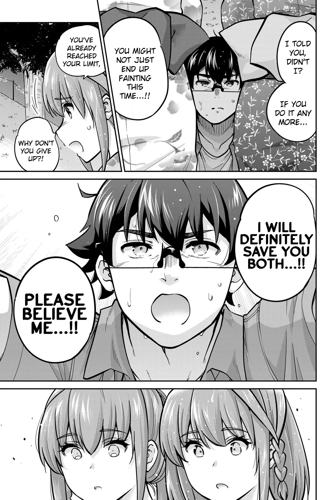 Onegai, Nugashite. Chapter 75 - Page 11