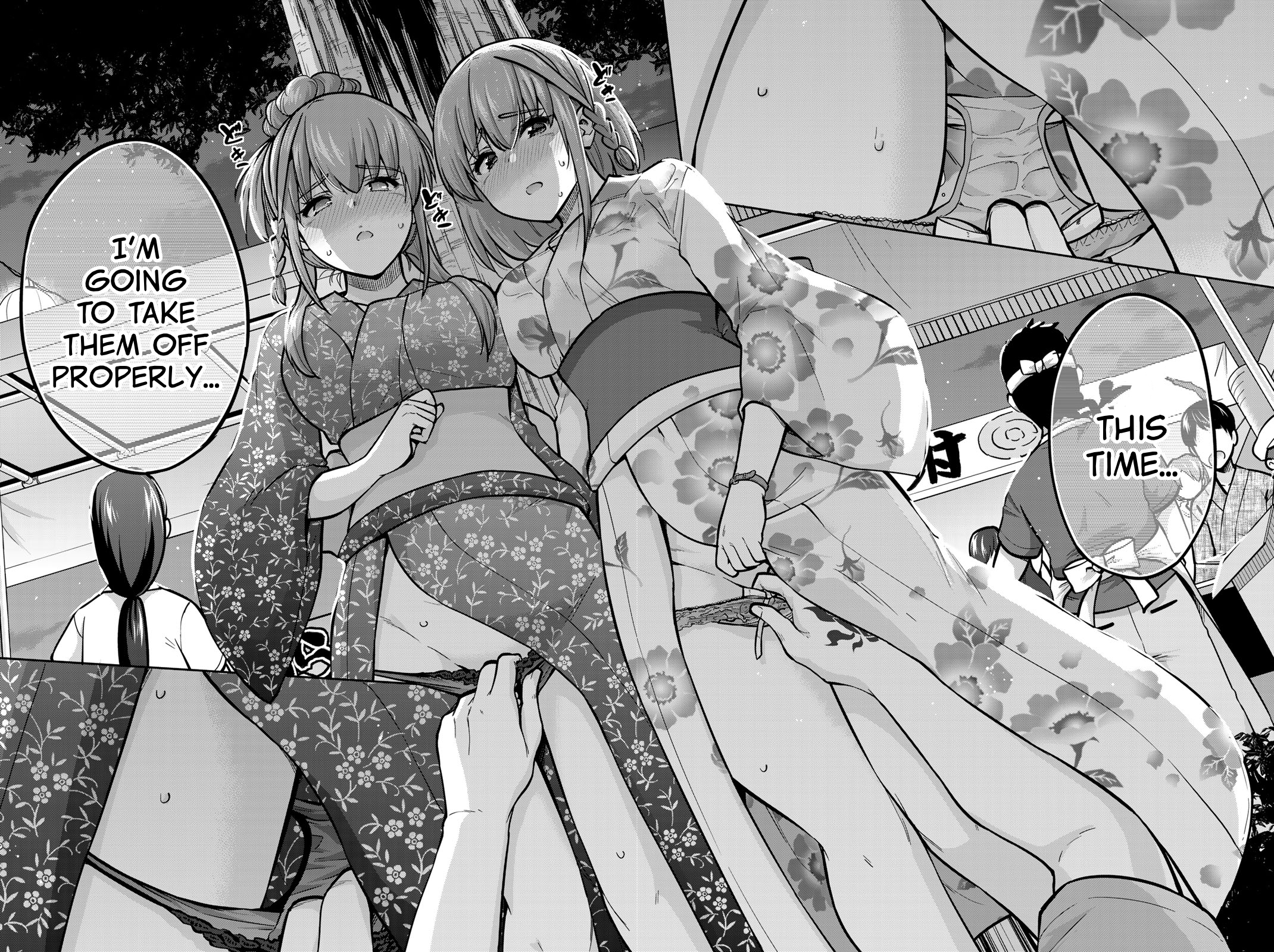Onegai, Nugashite. Chapter 75 - Page 14
